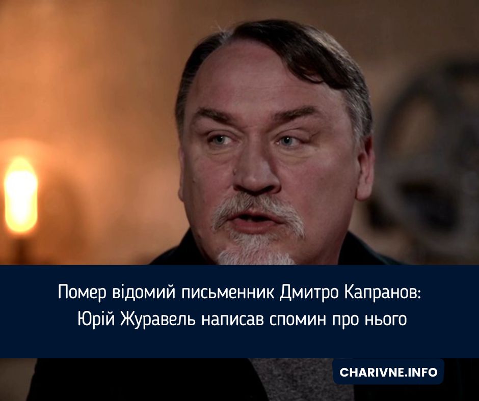 Фото ілюстративне